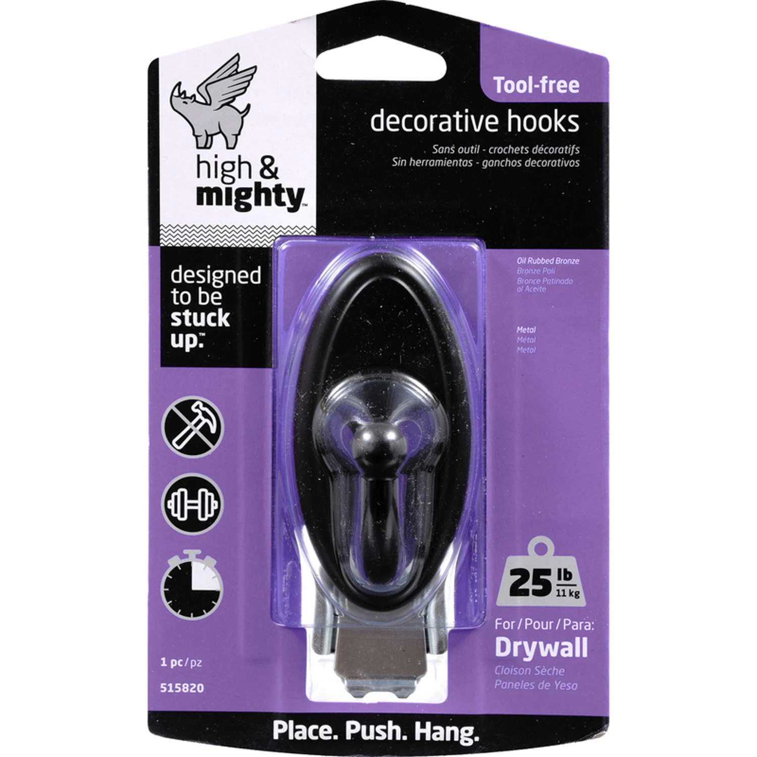 Hillman High & Mighty 3.5 In. L Oil Rubbed Bronze Brown Metal Oval Hook 25 Lb. Cap. 1 Pk 3 Hillman High & Mighty 3.5 In. L Oil Rubbed Bronze Brown Metal Oval Hook 25 Lb. Cap. 1 Pk