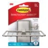 3M Command Medium Metal Soap Dish 4.92 In. L 1 Pk 1 3M Command Medium Metal Soap Dish 4.92 In. L 1 Pk -Supply Tools Market 483f3e02 c145 4cb7 9d31 89ffe6f8e1b6