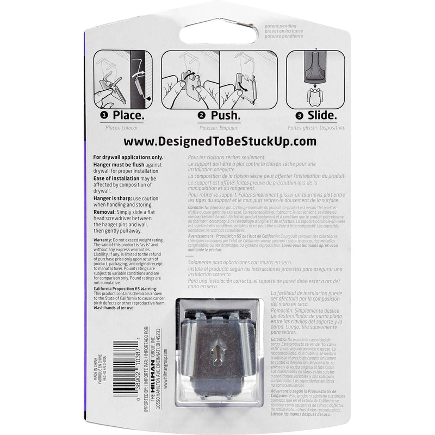 Hillman High & Mighty 3.5 In. L Oil Rubbed Bronze Brown Steel Decorative Hooks 25 Lb. Cap. 1 Pk 5 Hillman High & Mighty 3.5 In. L Oil Rubbed Bronze Brown Steel Decorative Hooks 25 Lb. Cap. 1 Pk - Image 4