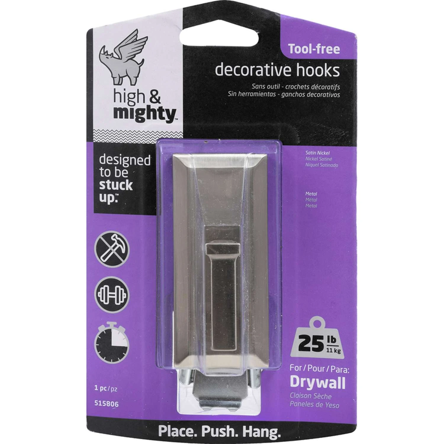 Hillman High & Mighty 3.5 In. L Satin Nickel Silver Metal Decorative Hooks 25 Lb. Cap. 1 Pk 3 Hillman High & Mighty 3.5 In. L Satin Nickel Silver Metal Decorative Hooks 25 Lb. Cap. 1 Pk