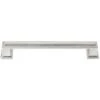 MNG Beacon Hill Bar Cabinet Pull 5-1/16 In. Polished Nickel Silver 1 Pk -Supply Tools Market 98079d36 5f88 4ad0 833f 1f093d8255e5