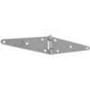 National Hardware 8 In. L Stainless Steel Stainless Steel Heavy Duty Strap Hinge 1 Pk 1 National Hardware 8 In. L Stainless Steel Stainless Steel Heavy Duty Strap Hinge 1 Pk -Supply Tools Market c7426d04 b02f 41fd b5c2 8081ba008b40