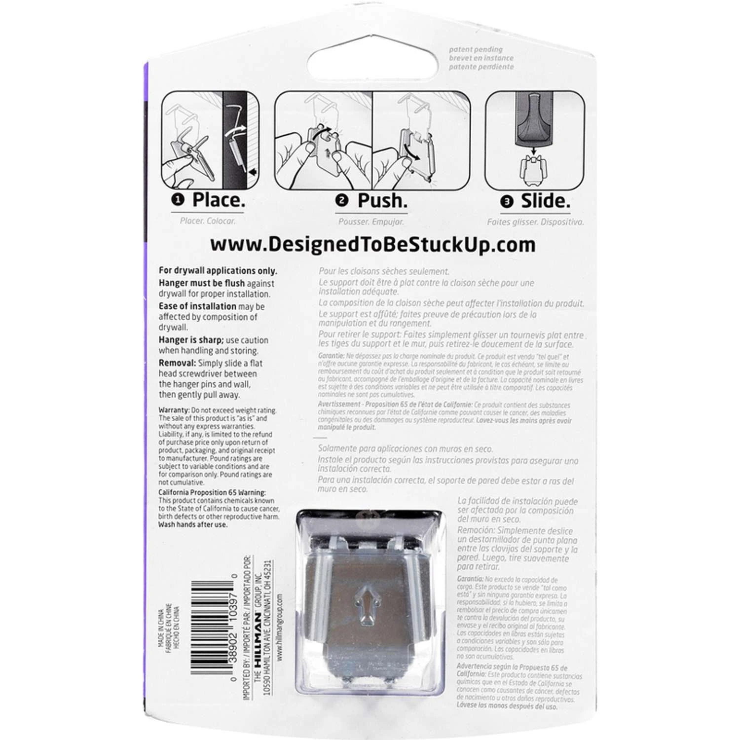 Hillman High & Mighty 3.5 In. L Oil Rubbed Bronze Brown Metal Oval Hook 25 Lb. Cap. 1 Pk 5 Hillman High & Mighty 3.5 In. L Oil Rubbed Bronze Brown Metal Oval Hook 25 Lb. Cap. 1 Pk - Image 3