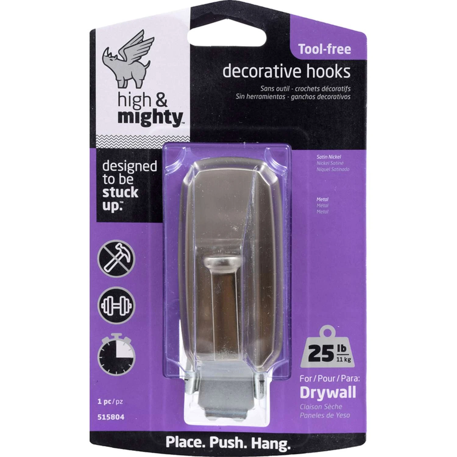 Hillman High & Mighty 3.5 In. L Satin Nickel Metal Scalloped Decorative Hooks 25 Lb. Cap. 1 Pk 3 Hillman High & Mighty 3.5 In. L Satin Nickel Metal Scalloped Decorative Hooks 25 Lb. Cap. 1 Pk