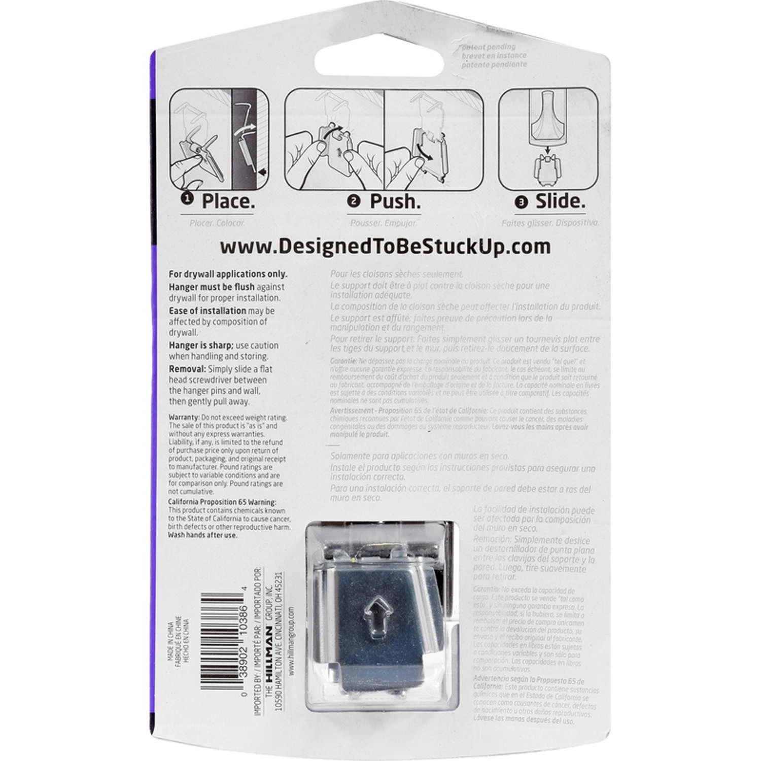 Hillman High & Mighty 3.5 In. L Satin Nickel Silver Metal Decorative Hooks 25 Lb. Cap. 1 Pk 5 Hillman High & Mighty 3.5 In. L Satin Nickel Silver Metal Decorative Hooks 25 Lb. Cap. 1 Pk - Image 3